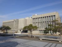 老人福祉センター