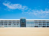 鳴門市第一中学校