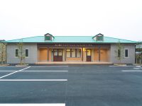 虹の橋ケアステーション・レインボーハウス