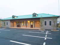 虹の橋ケアステーション・レインボーハウス