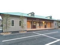 虹の橋ケアステーション・レインボーハウス