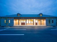 虹の橋ケアステーション・レインボーハウス