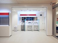 徳島信用金庫 鳴門支店