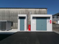 高松帝酸 徳島営業所