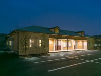 虹の橋ケアステーション・レインボーハウス