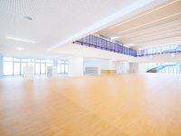 鳴門市第一中学校