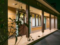 虹の橋ケアステーション・レインボーハウス