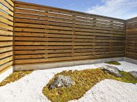 デイサービスセンター 藤の里