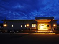 デイサービスセンター 藤の里