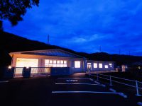 気延のもりの保育園