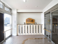 特別養護老人ホームにちげつの光 津守