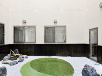 特別養護老人ホームにちげつの光 津守