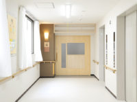 特別養護老人ホームにちげつの光 津守