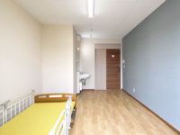 特別養護老人ホームにちげつの光 津守